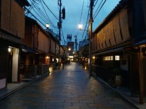 Kyoto Food Tour