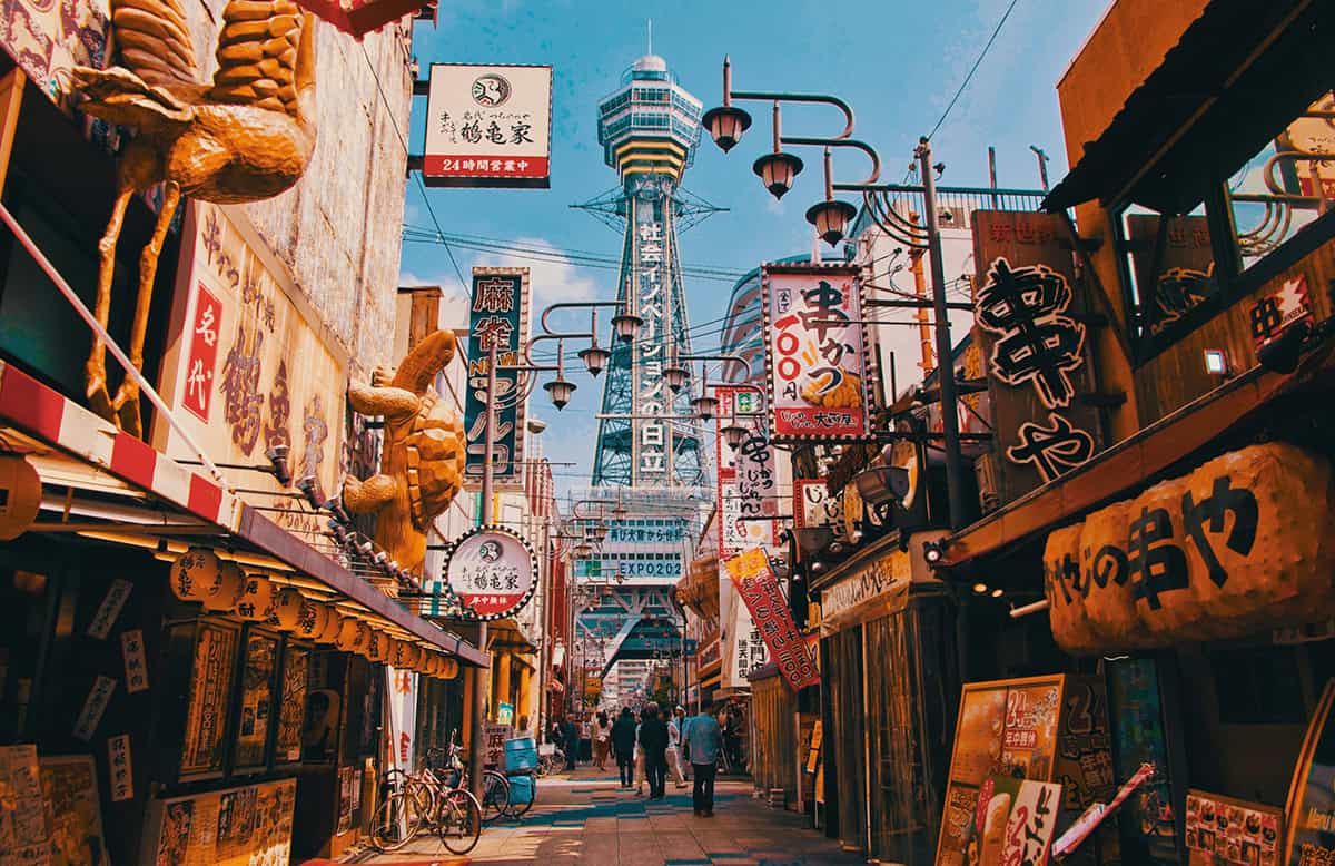 Historical Tours: Osaka