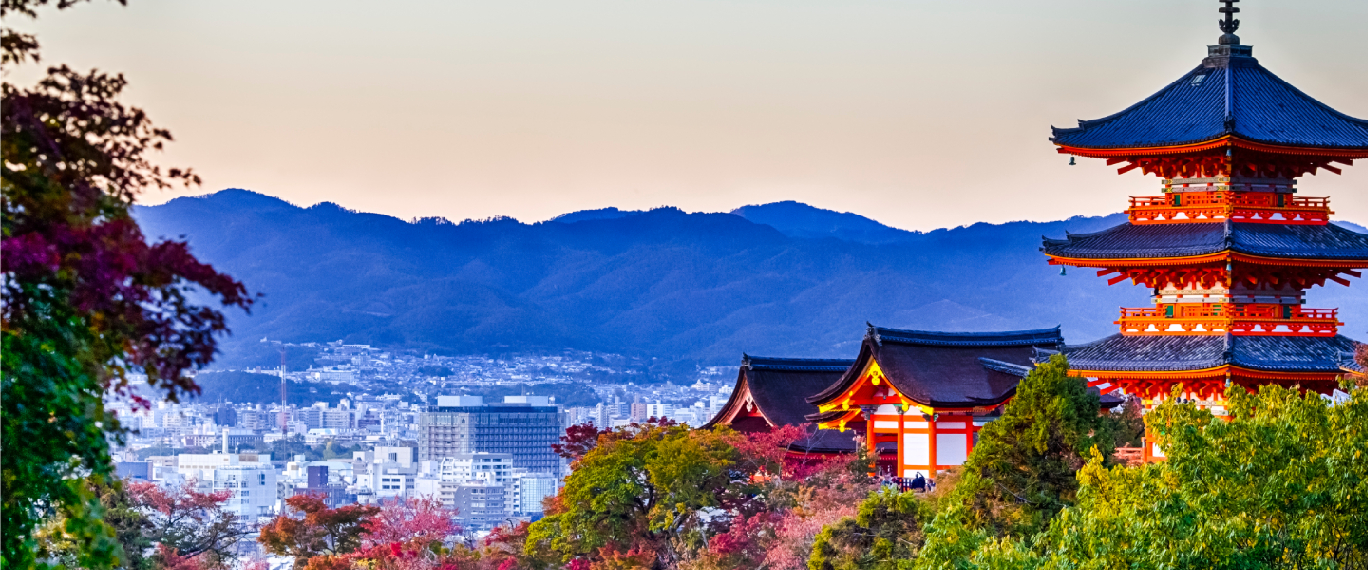 Renowned Kiyomizu-dera Temple Pagoda Against Kyoto Skyline