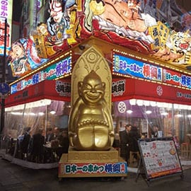 osaka japan